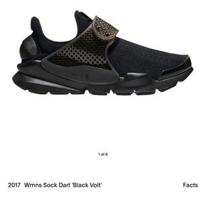 Womens Nike Sock Dart Size 6 Excellent Condition!